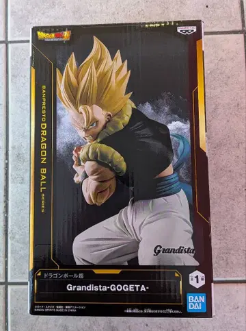 Grandista-오지터 피규어 오지터