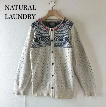 NATURAL LAUNDRY 노르딕 무늬 니트 가디건 미색 M 상당