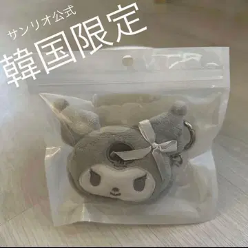 레어 산리오 공식 한국 한정 쿠로미 한정 컬러 키링 파우치