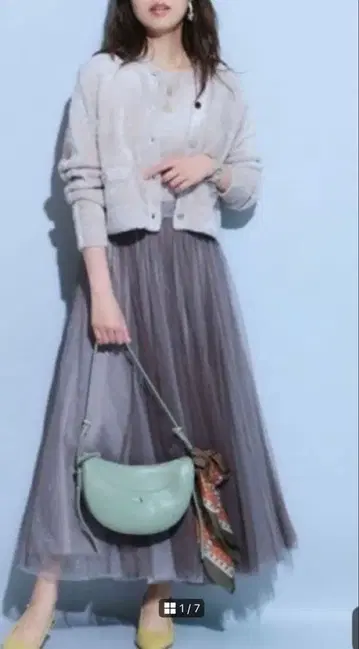 저스길리티 스타라이트 샤샤 스커트