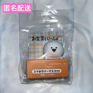 오분구토이잇쇼 오분구 씨 스마트폰 러버 마스코트 미개봉 2