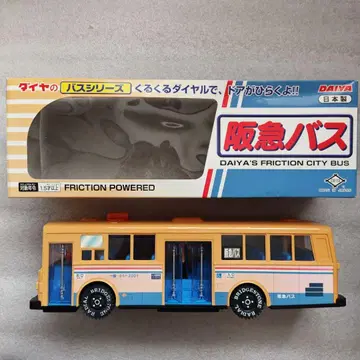 다이아 프릭션 한큐 버스 빈티지