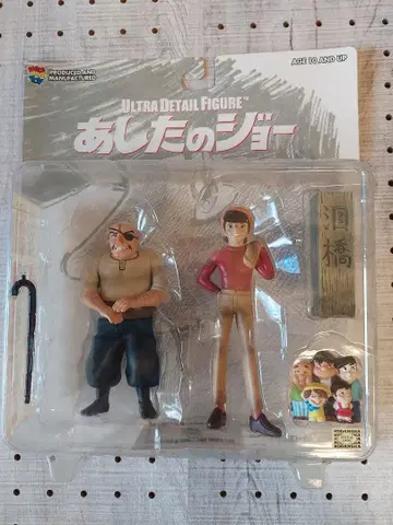 [ 미개봉 ] 메디콤토이 내일의 죠 울트라 디테일 피규어 제1장