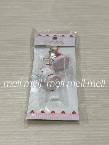 산리오 키티 딸기 휘핑 키링