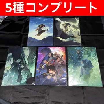 라오허전기 2 우리가 바라는 미래 클리어 파일 5종 컴플리트 세트