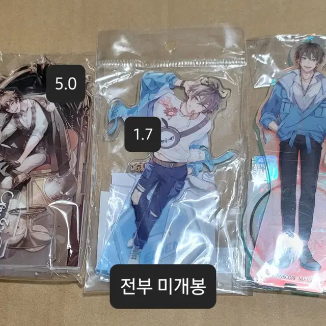 누카니발 아크릴 스탠드 에이트