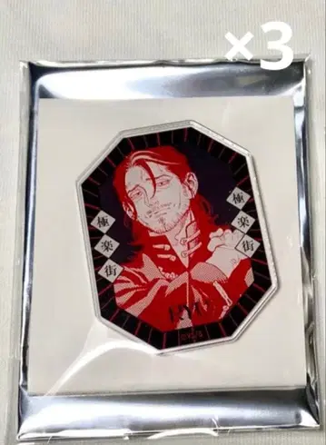 극락가 아크릴 오리지널 컷 마그넷 류 3점