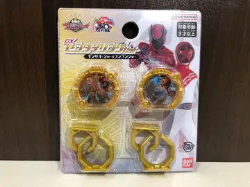 [ 미사용 새상품 ] 센타이 반지 세트 킹오거 & 분붐저