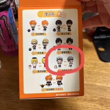 하이큐!! 날아라! 조립 피규어 보쿠토 코타로