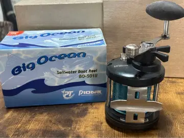 Pioneer Big Ocean 염수용 보트 낚시릴 BO-5011