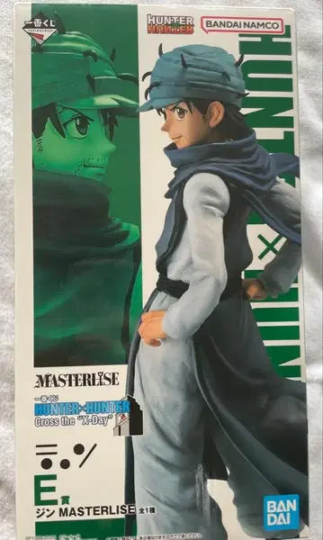 제일복권 HUNTER x HUNTER E상 진 MASTERLISE