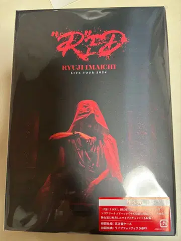 이마이치 류지 LIVE TOUR 2024 RED DVD