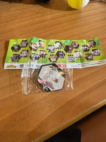 나의 히어로 아카데미아 쿠라스시 콜라보 파일 포함