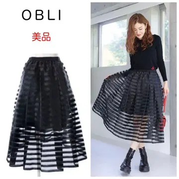 새상품급 OBLI 오블리 보더 시스루 스커트 사이즈 1