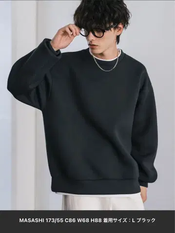 Rocky Monroe 루즈 실루엣 종이상자 니트 레이어드 트레이닝복