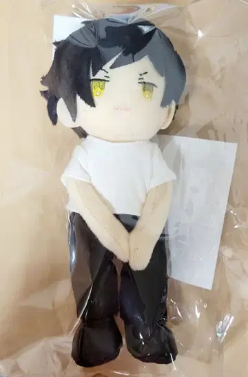 우타프리 키라 누이스타