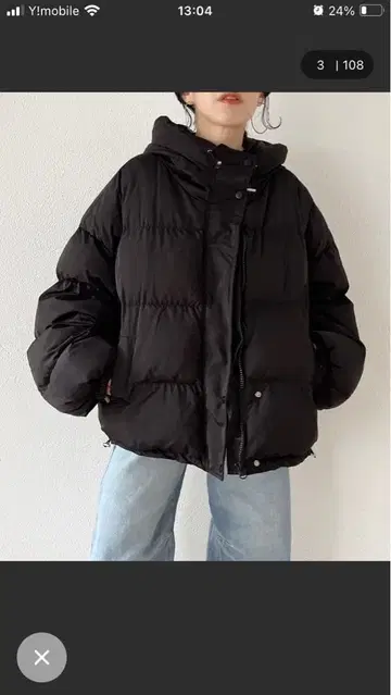 wee9 볼륨 슬리브 후디 다운 다운 자켓 블랙