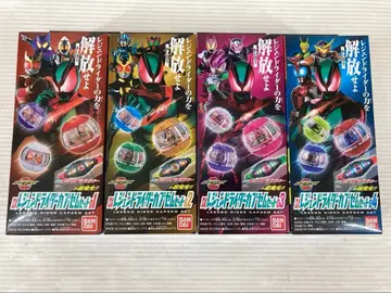 T558 DX 레전드 라이더 카프셀 세트 01.02.03.04 미개봉