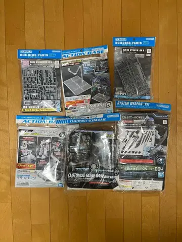 건담 프라모델 빌더 부품, 액션 베이스 등 묶음 판매