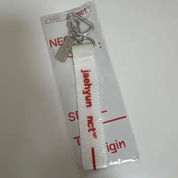 NCT 재현 neocity 네임택