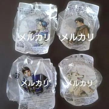 가챠 환상수호전 2 아크릴 참 게오르그 시로 스타리온 마이크로토프