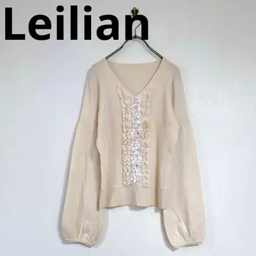 [ Leilian ] 레리안(9) 긴팔 니트 무지 볼륨 슬리브 비즈