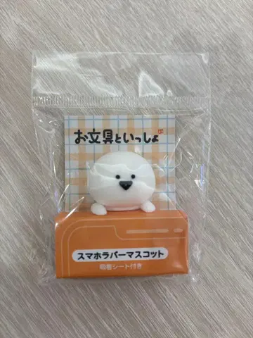땡큐마트 오분구토잇쇼 스마트폰 러버 마스코트 3