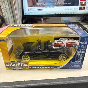 BIGTIME KUSTOMS Porsche Carrera GT 1/24