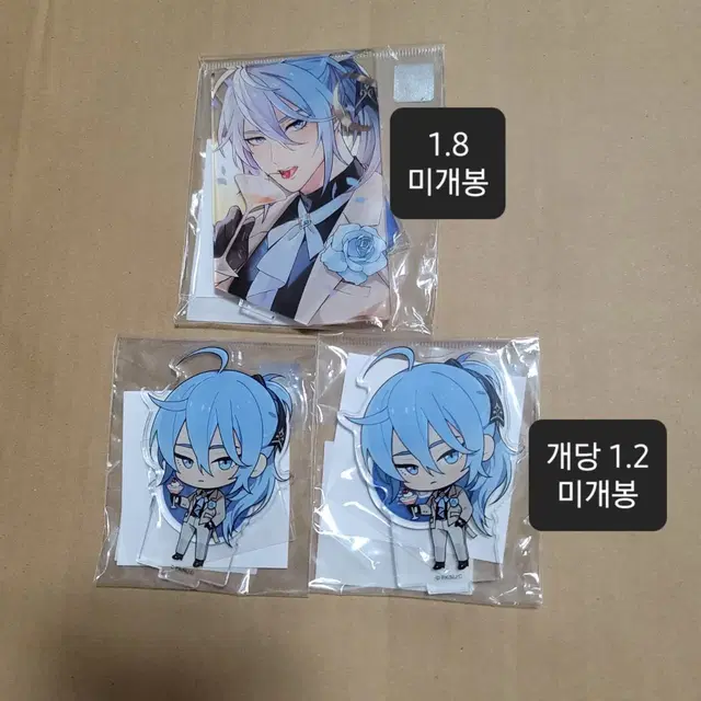 누카니발 아크릴 스탠드 에드몬드