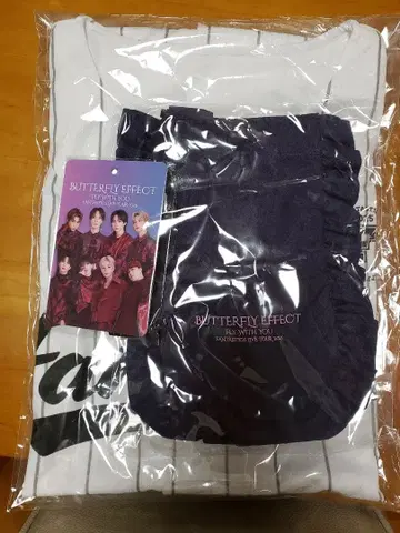 FANTASTICS BUTTERFLY EFFECT 업그레이드 세트