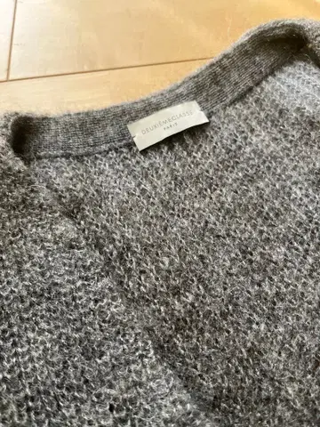 DEUXIEME CLASSE 모헤어 롱 가디건