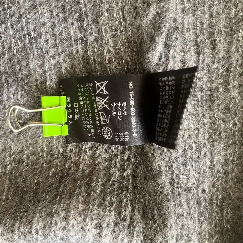 7번째 상품 이미지