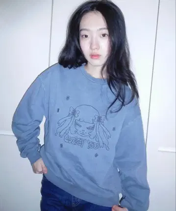 bee's room hannah Luckey You Sweatshirt