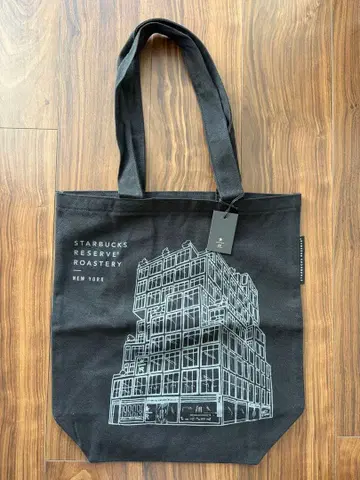 스타벅스 리저브 로스터리 토트백