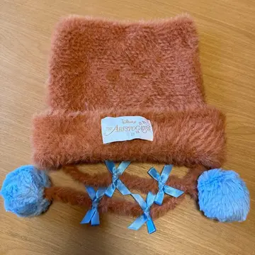 아리스토캣츠 퍼 모자 폼폼 포함