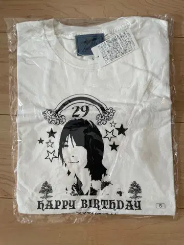 BUMP OF CHICKEN 후지와라 모토오 29세 생일 기념 T셔츠