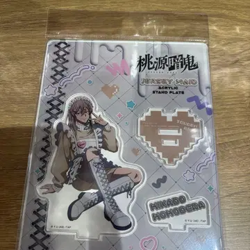 도원암귀 도지 신몬 아크릴 스탠드 저지 메이드