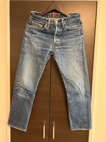 리졸트 710 W31 L30 풀렝스