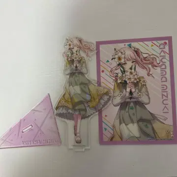 아키야마 미즈키 아크릴 스탠드 세트