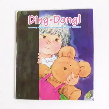 [ 영어/외국도서 ] CD 포함 첫 외출 얼룩미치오 야마모토 마츠코[7]