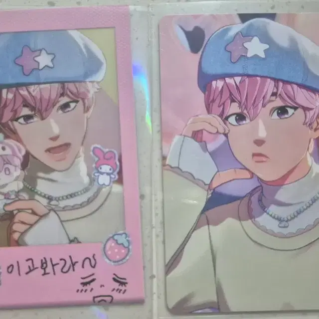 플레이브 플뿌 인형앨범 포카 폴라로이드 체키