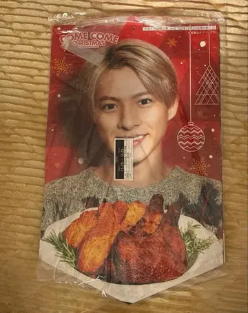 킹프리 크리스마스 도톰한 포스터