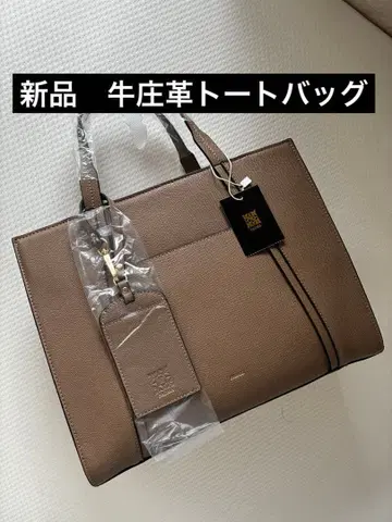 베이지 토트백 합성 피혁 32.5cm