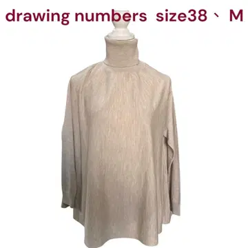 컨디션 최상 드로잉 넘버 울 터틀 니트 스웨터 상의