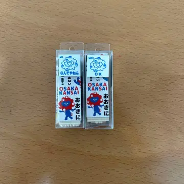 미야쿠미야쿠 도장 귀여운 스탬프 [ Thank You ]