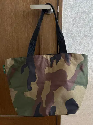 에르베샤 펠리에 카모플라쥬 패턴 카모플라쥬 토트백 보트형 토트