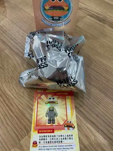 버거 군 피규어 컬렉션 카드 포함