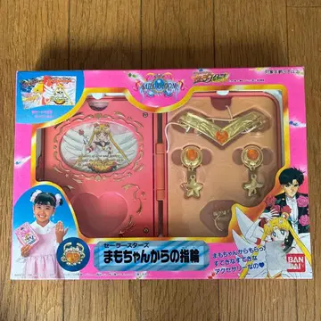 세일러 스타즈 마모짱의 반지 결품 없음