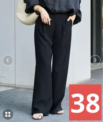 두지엠 클라세 이지 와이드 팬츠 38