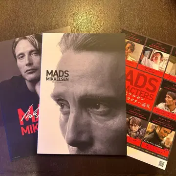 매즈 미켈슨 탄생 60주년 기념 상영 기념 팜플렛 플라이어 1장 포함